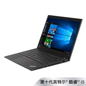 Portátiles Lenovo Thinkpad T490 T490S Usados, Core I3 I5 I7 Reacondicionados de 8.ª Generación, 14 Pulgadas, 16 GB, 512 GB, 1080P, Computadoras Portátiles Usadas - Product Image 2