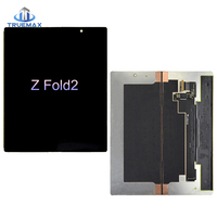 Pantalla LCD completa original de repuesto para Samsung Galaxy Z Fold 7 6 5 4 3 2 1 5G, precio de la pantalla interior frontal del teléfono