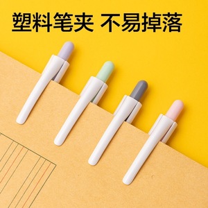 Lápiz mecánico de 0,7 mm, plástico, con avance automático de mina, para estudiantes - Product Image 3