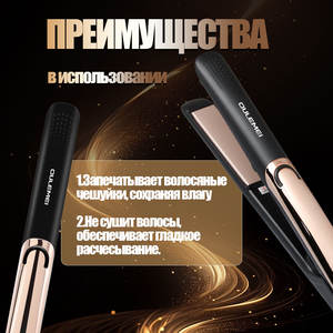 Pinces à cheveux électriques avec 5 réglages de température pour usage domestique - Product Image 3