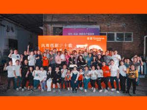 Machine à façonner les empeignes de chaussures, adoucissement et mise en forme de la partie supérieure, thermocollage à haute vitesse - Product Image 6