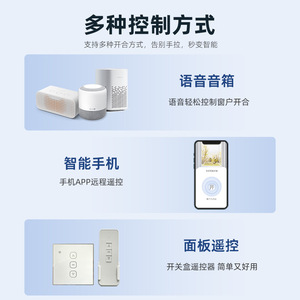 มอเตอร์ไฟฟ้าแบบดัน-ดึง ขนาดเล็ก 24V DC สำหรับยกของในอุตสาหกรรม เปิด-ปิดหน้าต่างแบบสกรู 300 มม. - Product Image 3