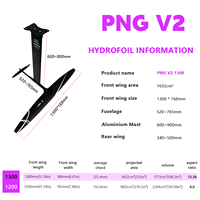 GY-PNG 1300V2 carbone mât pompage SUP planche à pagaie cerf-volant aile surf Efoil vague planche de surf Sports nautiques sup pagaie feuille hydroptère