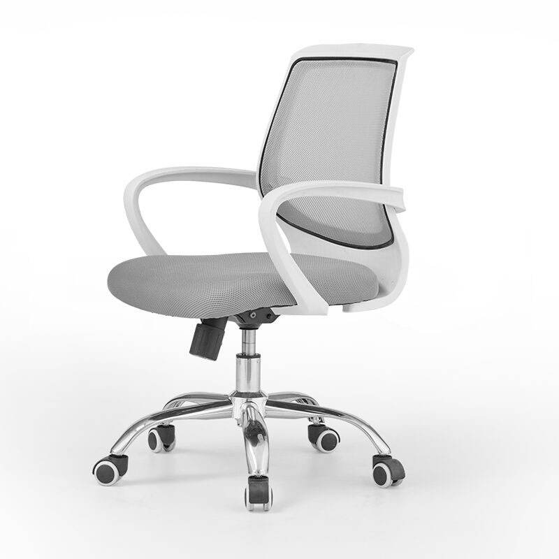 White frame grey mesh