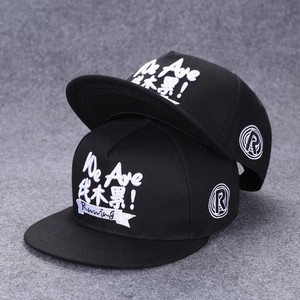 Casquette de baseball d'été pour hommes et femmes, conception de bec de canard, broderie 3D, style hip-hop, protection solaire pour étudiants, couples, rue coréenne - Product Image 4