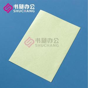Pink Textured Cover <b>Paper</b> <b>A3</b> 230g For Tender Documents And Contracts - Product Image 3