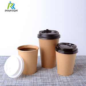 Vaso de Papel para Café Reciclable, Recubierto de PE, de Grado Alimenticio, para Bebidas Calientes, Servicio de Comida para Llevar, Cafetería - Product Image 3