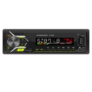 高品质汽车Mp3播放器立体声汽车收音机仪表板1 Din Bt音频音乐立体声12v收音机汽车调频/调幅/无线电数据