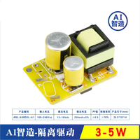 Controladores LED de 9W, 12W, 18W, 50W, 300mA para Tubos de Luz y Bombillas LED, con IC de Energía Oscura