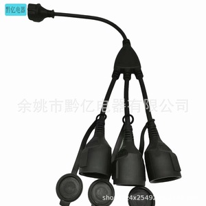 สายไฟต่อขยาย C15 Iec 3 ช่องเสียบ แบบกันน้ำ IP65 สายไฟแบบ Y สำหรับใช้งานกลางแจ้ง - Product Image 5
