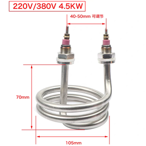Calentador Tubular en Espiral de Acero Inoxidable de 220v 1000w con Resistencia Eléctrica para Máquina de Agua Destilada - Product Image 6