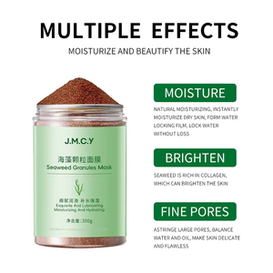 200g 300g di qualità Spa Gel Texture coreano ispirato maschera di biocellulosa alghe per la rivitalizzazione quotidiana - Product Image 2