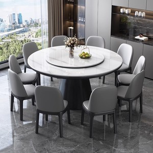 Mesa de Comedor Redonda de Piedra Sinterizada con Plato Giratorio, Diseño Moderno y Minimalista para el Comedor del Hogar - Product Image 3