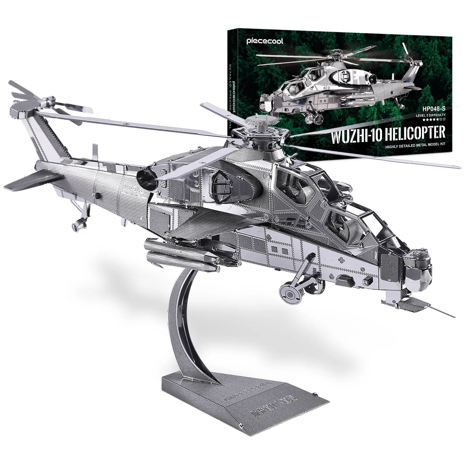 Piececool 3d puzzle maker military toy WUZHI-10 HELICOPTER 3d puzzles Metal assembly model for kids ages 14+