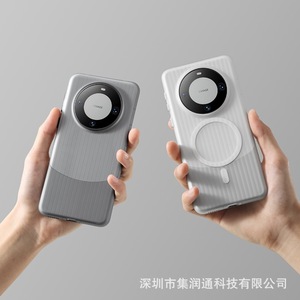 L'étui de téléphone Mate60Pro comprend un Pura70 magnétique à rayures ondulées ressemblant à de la peau - Product Image 3