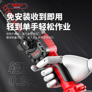 Motosierra de Podar de Alta Altura Delixi con Batería de Litio, Motosierra Inalámbrica Recargable, Sierra de Podar Manual para Jardín - Product Image 3