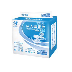 Pañales para Adultos Hexibao XL, Talla Extra Grande, Súper Absorbentes, a Prueba de Fugas, Producto de Cuidado para Personas Mayores - Product Image 5