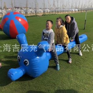 Bateau Caterpillar gonflable pour enfants, équipement de jeu en plein air, jouet unisexe pour 5-7 ans - Product Image 1