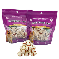 Friandises pour chiens hypoallergéniques saveur bœuf, os noués bicolores, sans céréales, riches en protéines, pour soins dentaires et chiens sensibles