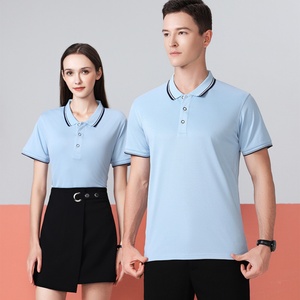 Chemise de golf respirante, anti-humidité, séchage rapide, manches courtes, coupe classique, décontractée, 100% polyester, tricotée, imprimée, performante - Product Image 4