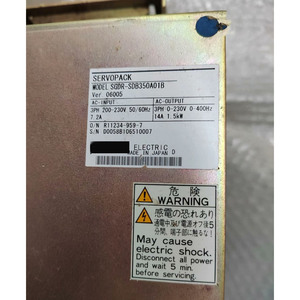 Servoaccionamiento SGDR-SDB350A01B para Robot - Product Image 4