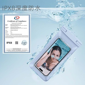 Sac étanche transparent grand format pour téléphone, compatible écran tactile, écologique, idéal pour la natation (vente en gros) - Product Image 3