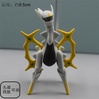Vente en gros Arc Cha Fla Luc Ray Sal Tur War Zyg 4.5-13CM Figurine d'action en PVC