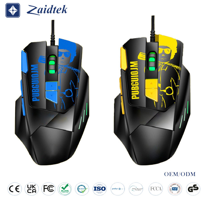 8D Wired RGB Breathing Light Electric Gaming Mouse Macro Programming Hardware for Gamers Wired Mouse