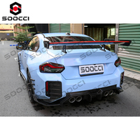 Kit carrosserie diffuseur arrière inférieur en fibre de carbone sèche, style AD, trois pièces avec ailerons, pour BMW G87 M2 2023-2029