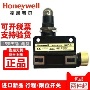 Interrupteur de fin de course Honeywell SLP-H SPDT 24 V 1 A -20 à 80 °C Fabriqué en Chine - Product Image 4