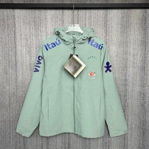 26. Veste coupe-vent légère à fermeture éclair intégrale, coupe-vent respirant et à séchage rapide, veste de football. J'aime les maillots brésiliens le plus. - Product Image 1
