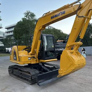 Excavatrice Komatsu PC70 d'occasion du Japon à prix avantageux, 7 tonnes, avec moteur et pompe hydrauliques, modèle 2024, d'origine japonaise - Product Image 3