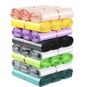 ซองโพลีเมลเลอร์ 20 x 30 ซม. หนาพิเศษ แข็งแรง ทนทาน กันน้ำ ปิดผนึกเองได้ เหมาะสำหรับบรรจุภัณฑ์ซุปเปอร์มาร์เก็ต ร้านค้า บูติก และไปรษณีย์ - Product Image 1