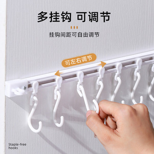 Ganchos deslizantes de 30 cm y 40 cm con 10 ganchos en S de plástico, fáciles de instalar, para almacenamiento en puertas de gabinetes de cocina - Product Image 1