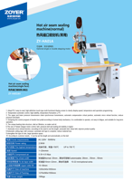 Seam Sealing Machine Sewing Seam Sealing Tape Machine ZY-HA02A Hot Air Seam Sealing Raincoat Tape Machine Special For Shoe Making Footwear Sewing Machine