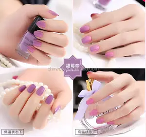 New rainbow uv gel cosmetic beauty color changing nail polish raw material with high quality