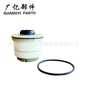 Filtro de Combustible Guangyi Parts 2390-0L010 para Motor Diésel Toyota con Junta Tórica Incluida - Product Image 2