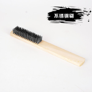 Wooden Handle Steel <b>Wire</b> <b>Brush</b> 15mm Bristle Length Durable Cleaning <b>Brush</b> For Metal Surface Rust And Paint Removal Household Use - Product Image 2