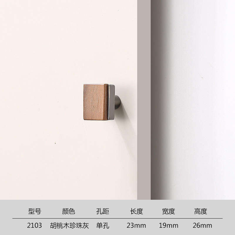 น้ำตาล+เทา