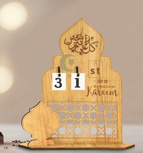 Mubarak Eid Home Table <b>Countdown</b> Day Calendar Days of <b>Ramadan</b> Islamic Decor - Product Image 2