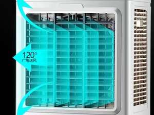 Ventilador de refrigeración para el hogar con mecanismo de refrigeración refrigerado por un grande, para aire acondicionado, plástico para garaje al aire libre, control remoto - Product Image 5