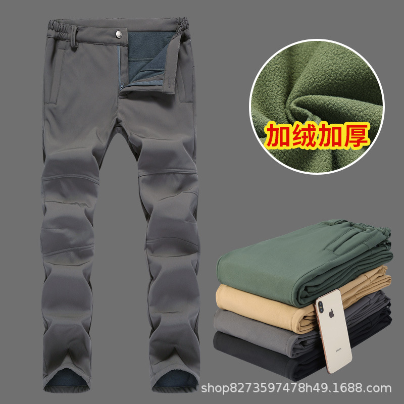 Gris [Flanker avec doublure polaire]
