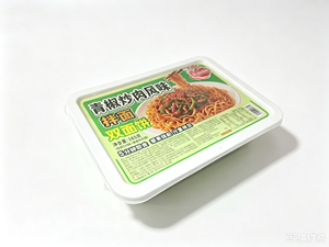 Nouilles instantanées en gros en boîte, saveur viande fritée au poivron vert, repas rapide prêt en 5 minutes, bloc <span class=keywords><strong>de</strong></span> nouilles double couche - Product Image 3