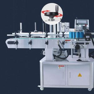 Machine d'étiquetage de bouteilles rondes, imprimante d'étiquettes autocollantes portative, pour bouteilles de vin, bouteilles d'eau minérale, bouteilles de boissons - Product Image 4