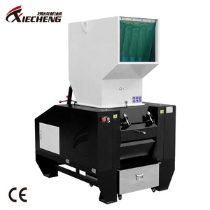 เครื่องบดขวดพลาสติก PE/PP/PVC แบบสองเพลา ประสิทธิภาพสูง ใช้งานง่าย - Product Image 5