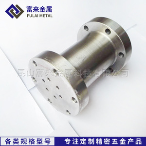Cnc Machined Flange Part 1000mm Diameter Polished Surface Stainless Steel Aluminum Material Industrial Use - Product Image 2