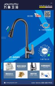 <span class=keywords><strong>Robinet</strong></span> de salle de bain thermostatique à économie d'eau le plus vendu avec aérateur anti-éclaboussures et surface chromée polie miroir pour usage hôtelier - Product Image 6