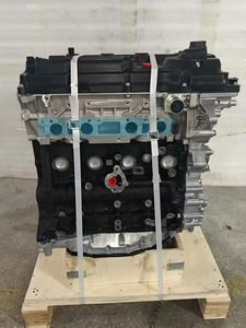 Ensemble moteur de voiture Toyota 5L 2TR 2TR-FE 2.7L, moteur creux, adapté aux véhicules utilitaires Toyota, aux pick-ups, aux SUV et aux fourgonnettes - Product Image 6