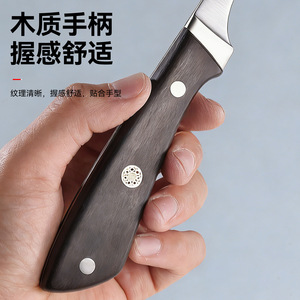 Professional Wood Carving Knife Stainless Steel Agarwood Handle Sharp Durable For Woodworking Craft Detailing - Product Image 4