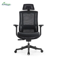 Chaise de bureau ergonomique pivotante moderne et réglable en maille avec tissu noir pour la maison, le bureau et l'atelier